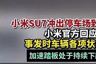 A-西蒙斯：库里有时会投一些疯狂的球 今天我们对他的防守很好